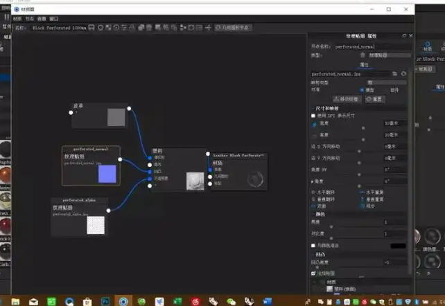 keyshot许可文件失败